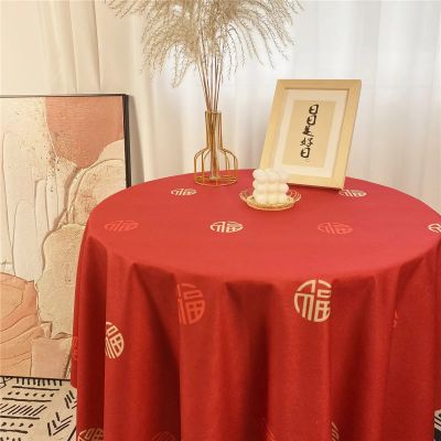 โต๊ะแต่งงานทรงกลมสำหรับผ้าสีแดงลมจอยสีแดงแสดงความสุขด้วยผ้าโต๊ะขนมหวาน Dihe