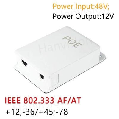 【Hot item】 Active Waterproof PoE Power Over Ethernet Splitter Adapter 48V ถึง12V, IEEE 802.3af Compliant 10/100Mbps PoE Splitter พร้อม12V