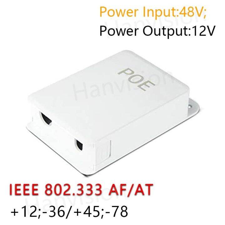 hot-item-active-waterproof-poe-power-over-ethernet-splitter-adapter-48v-ถึง12v-ieee-802-3af-compliant-10-100mbps-poe-splitter-พร้อม12v