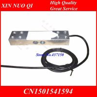 ‘；【。- 2PCS /Lot , 150Kg 180Kg  200KG 220Kg Electronic Platform Scale Load Cell Pressure Balanced Cantilever Load Weight Sensor