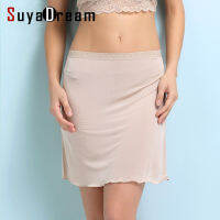 SuyaDream Woman Half Slips 100 REAL SILK Solid Nude White Basic style Slip dress Anti emptied Underwear