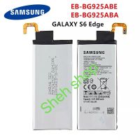 แบตเตอรี่ Samsung Galaxy S6 Edge EB-BG925ABA 2600mAh ส่งจาก กทม