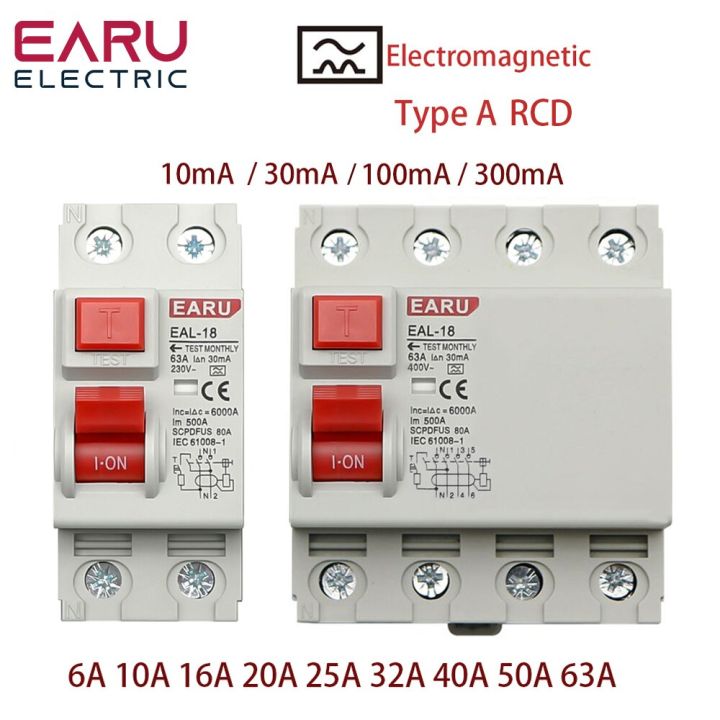 2P 4P 10/30/100/300Ma Type A RCCB RCD ELCB Residual