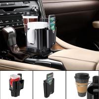 360 Universal Car Cup Holder Multi-Function Organizer 360 Rotating Adjustable Base