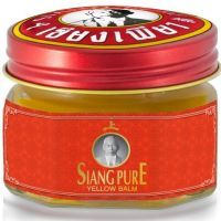 สินค้าพร้อมส่งSiang Pure Yellow Balm เซียงเพียวหลือง ขนาด 40 กรัม