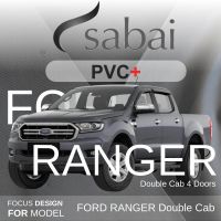 SABAI ผ้าคลุมรถยนต์ FORD Ranger 4 ประตู เนื้อผ้า PVC อย่างหนา คุ้มค่า เอนกประสงค์ #ผ้าคลุมสบาย ผ้าคลุมรถ sabai cover ผ้าคลุมรถกะบะ ผ้าคลุมรถยนต์