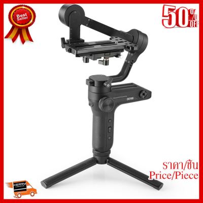 ✨✨#BEST SELLER🎉🎉 SmallRig Counterweight Mounting Plate （Manfrotto Type）for Zhiyun Weebill Lab and Zhiyun Crane2 2277 ##กล้องถ่ายรูป ถ่ายภาพ ฟิล์ม อุปกรณ์กล้อง สายชาร์จ แท่นชาร์จ Camera Adapter Battery อะไหล่กล้อง เคส