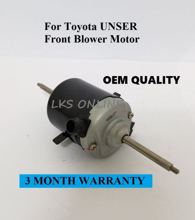 3MONTH WARRANTY OEM QUALITY TOYOTA UNSER AIR COND BLOWER MOTOR FRONT