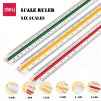 DELI Triangular Scale Ruler Drafting Triangle Scale Architect Engineer Technical Ruler Stationery Food Storage  Dispensers