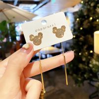 Cute Earrings Dangle For Women Long Tassels Mouse Anime Bear Earring Stud Wholesale 2022 New In Christmas Aesthetic Jewelry