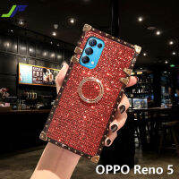 เคสเพชรส่องประกายสี่เหลี่ยมหรูหราพร้อมขาตั้งพับได้สำหรับ OPPO Reno 5 / Reno 6เคสโทรศัพท์