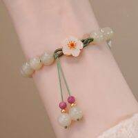 Elegant Round Jade Korean Bracelets White Colour Peach Blossom Party Gifts For Women Fashion Jewelry Accessories