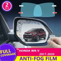 [New Changes]สำหรับ Honda WR V WRV 2017 2018 2019 2020ฝาครอบกระจกมองหลัง HD ฟิล์ม Anti Fog กันฝนกระจกอัตโนมัติสติกเกอร์รถอุปกรณ์เสริม