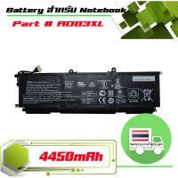 แบตเตอรี่ เอชพี - HP battery เกรด Original สำหรับรุ่น HP Envy 13-AD , Part # AD03XL