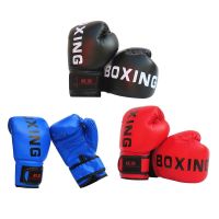 2023☌ஐ❃ Kick Boxing Gloves for Men Women PU Karate Muay Thai Guantes De Boxeo Free Fight MMA Sanda Training Adults Kids Equipment