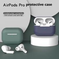 New Silicone Cover Case For Apple Airpods Pro Case Bluetooth Earphone Cases Air Pods Pro Protective Accessories