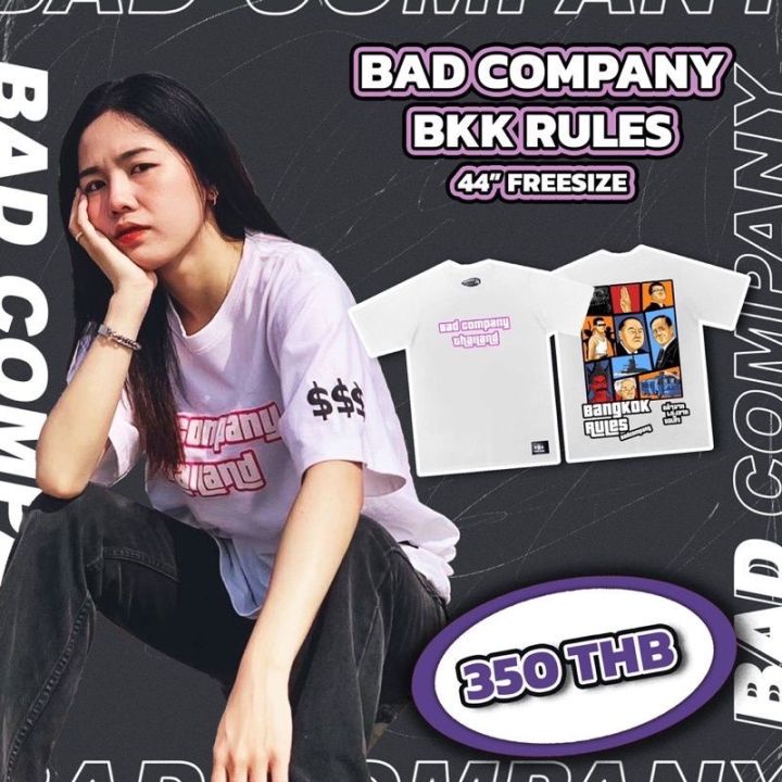 badcompany-เสื้อยืดสกรีนลาย-gta-thailand-s-5xl