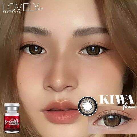 สุดปัง-มีค่าสายตา-lovelylens-kiwa-gray-brown-บิ๊กอาย-สุดปัง-คอนแทคเลนส์-รายเดือน-มีอย-แถมตลับฟรี-เลนส์นิ่ม-สวยปังมาก