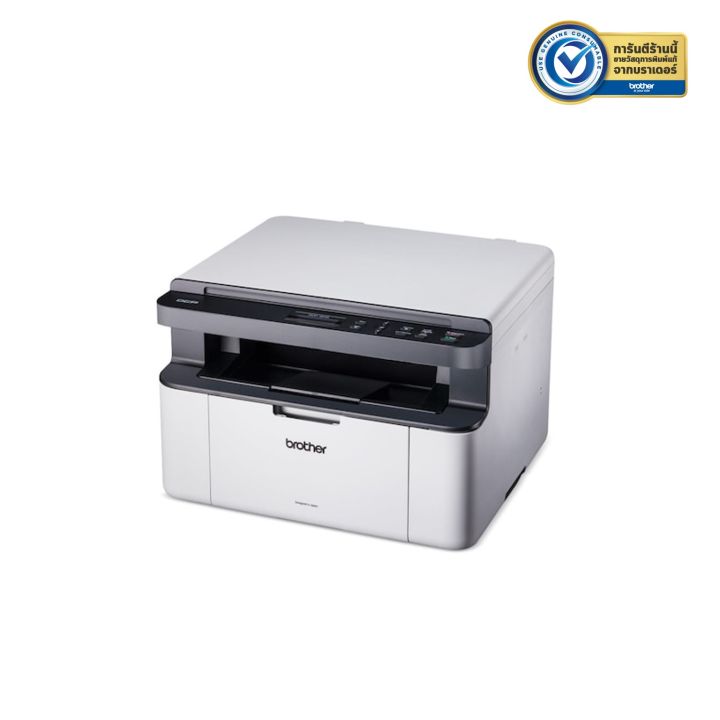 เครื่องพิมพ์เลเซอร์-brother-dcp-1510-laser-printer-print-copy-scan-พร้อมหมึกแท้-1-ชุด