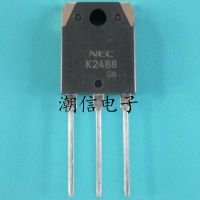 5pcs K2488 2SK2488 TO-3P 10A 900V