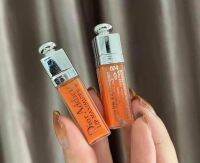 ลิปกลอสดิออร์ Collagen Addict Lip Maximizer สี 004 Coral 2 ml. ลิปกลอสผสมคอลลาเจน บำรุงริมฝีปากให้ชุ่มชื่น