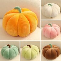 Simulation Solid Color Pumpkin Pillow Waist Cushion Living Room Sofa Decoration Plush Cushion