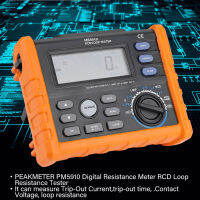 PEAKMETER MS5910 เครื่องวัดความต้านทานแบบดิจิตอล RCD Loop Resistance Tester มัลติมิเตอร์