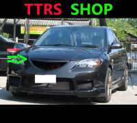 (4ประตู) กระจังหน้า Mazda 3 ปี 2005 2006 2007 2008 2009 2010 (เครื่อง 1600 CC)