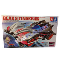 19447 TAMIYA Mini 4WD Beak stinger G (AR)