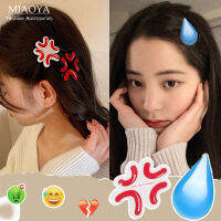 MIAOYA Fashion Jewelry Shop INS กิ๊บติดผมตลกสำหรับผู้หญิง เครื่องประดับผมยิ้มสีสันสดใสสำหรับนักเรียน เครื่องประดับอะคริลิค OOTD