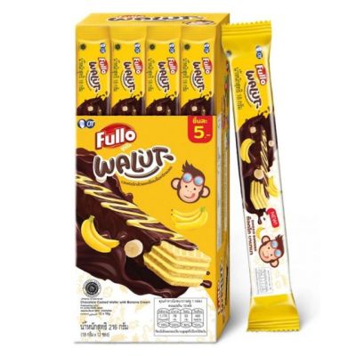 ฟูลโล เวเฟอร์สอดไส้ครีมรสกล้วย เคลือบช็อกโกแลต (Fullo Walut Choco Banana) EXTRA12่+1