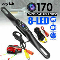 ANYTEK กล้องมองหลังรถยนต์,กล้องถอยหลังจอดรถกว้าง170องศาเอาต์พุต NTSC PAL CVBS 8 Led กันน้ำมองเห็นได้ในเวลากลางคืนสำหรับรถบรรทุกทั่วไป