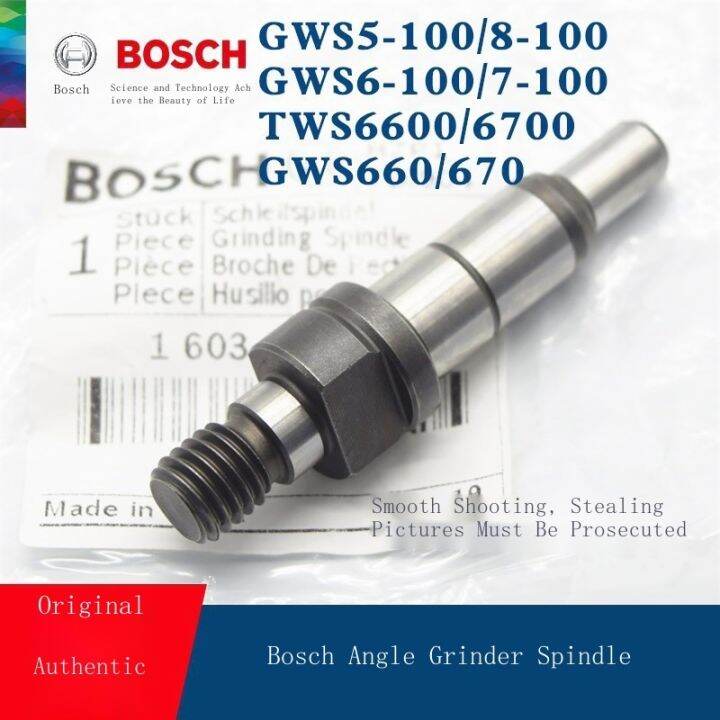 2023☆ Bosch original angle grinder spindle TWS6600 6700 GWS6100 GWS8