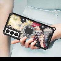 สำหรับ Samsung Galaxy S22 S21พิเศษบวกเกราะเคสโทรศัพท์ฝาหลังมีขาตั้งคลังสินค้าพร้อมขาตั้งโทรศัพท์ปลอกคลุม?