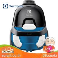 ELECTROLUX เครื่องดูดฝุ่นแบบกล่อง 1600 วัตต์ แบบไม่ใช้ถุงเก็บฝุ่น รุ่น Z1230CB