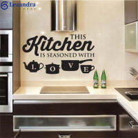 เลซานดราสติ๊กเกอร์ติดผนังลาย Love Kitchen PVC ถอดออกได้เครื่องครัวตัวอักษร