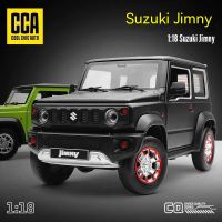 Caiper CCA 1:18 Suzuki Jimny โมเดลรถยนต์อัลลอยด์ ขนาดใหญ่ SUV เปิดเสียงและไฟ