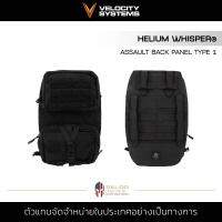 Velocity Systems - HELIUM WHISPER® ASSAULT BACK PANEL TYPE 1 [Black] กระเป๋าเป้ ขนาด 16”x9”x3” กระเป๋าเดินทาง เข้าป่า