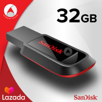 SanDisk CRUZER SPARK USB แฟลชไดร์ฟ 32GB USB2.0 (SDCZ61_032G_G35) Black เมมโมรี่ แซนดิส แฟลซไดร์ฟ ประกัน Synnex รับประกัน 5 ปี