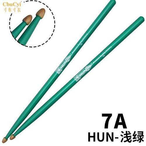 2021 brand drum stick 5a shelf drumstick 5b walnut U wood color
