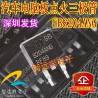 GB8204ANG Transistor Pengapian Patch Papan Komputer