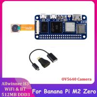 For Banana Pi M2 Zero Quard-Core Alliwnner H3 512MB Development Board+OV5640 Camera+USB Cable WIFI &amp; BT