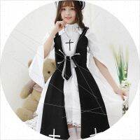 2023 new Cross Witch tLolsI a gay dress jik skirt cos dark night contract gothic complex