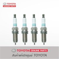 TOYOTA หัวเทียนเกรด IRIDIUM LONG LIFE สำหรับโตโยต้า CAMRY 3.5 ปี 06-12