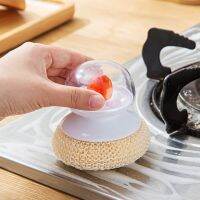 Short Handle Pot Dish Bowl Stove Washing Brush with Removable Brush Dishwashing Brush Kitchen Cleaning Accessories