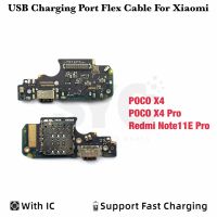 [Hot K] ที่ชาร์จชาร์จพอร์ตใน USB,ใหม่สายเคเบิลสำหรับ Xiaomi บอร์ดเฟล็กซ์ X4 Poco Pro Redmi Note 11E แท่นชาร์จโปรหัวเชื่อมปลั๊กพร้อมไมโครโฟน