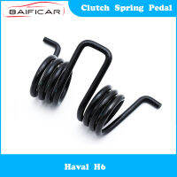 Baificar Brand New 1Pcs Clutch Spring Return Pedal for Haval H6