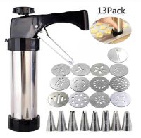 Stainless Steel Cake Cream Decorating Gun Sets Cookie Making Machine Nozzles Mold Pastry Syringe Extruder Kitchen Baking Tools Bread Cake  Cookie Acce