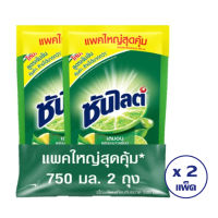 SUNLIGHT ซันไลต์ น้ำยาล้างจาน เอ็กซ์ตร้า ไลม์  750 มล. ถุงเติม X2 (ทั้งหมด 2 แพ็ค)