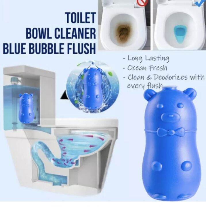 Toilet Flush Cleaner Blue Grizzly Bear Toilet Bowl Flush Aromatic ...